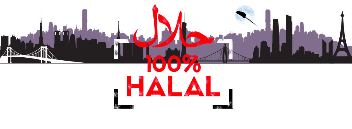 viande halal